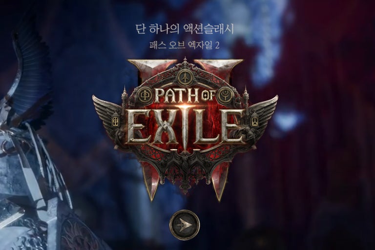 패스오브액자일